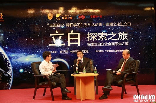 C36A3219.jpg