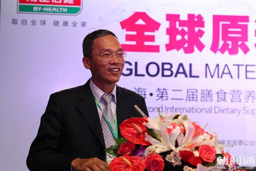 周薪5万游巴西 汤臣倍健召集6名全球营养大使