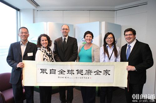5万周薪超给力微博接力觅汤臣倍健全球营养大使