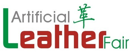 2013第12届广州国际皮革人造革合成革展