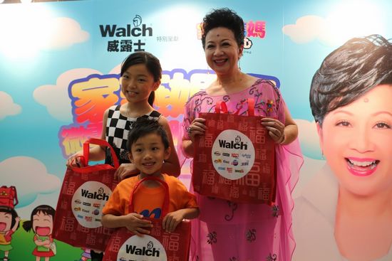 香港微电影首映展现母子亲情威露士营造健康家庭