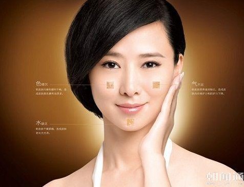 妮薇雅姿活色晶透真白霜 激活肤质真白密码