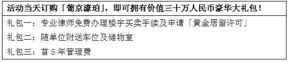 QQ截图11.jpg