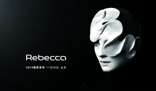 Rebecca 2014发型趋势即将发布