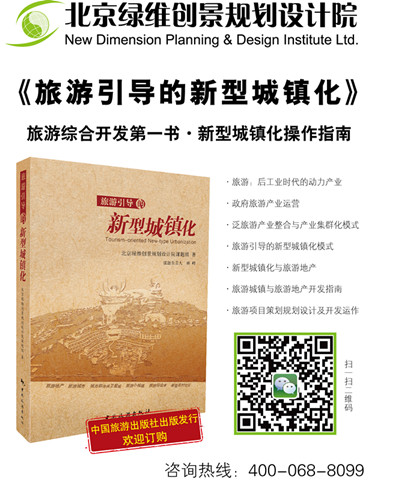 软文20131203_副本.jpg