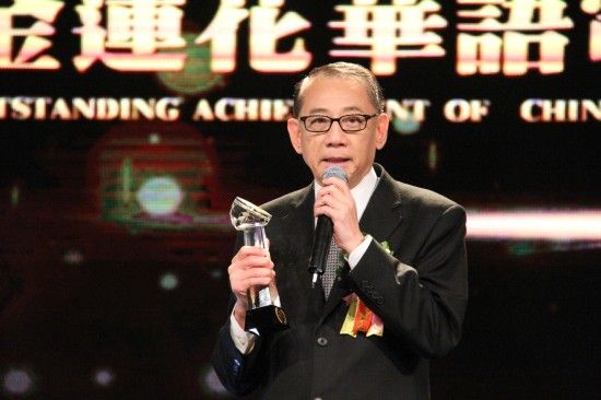 杨受成首获电影节最高荣誉 《魔警》柏林全球首映杨受成到场助阵