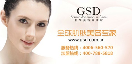 ef837a4c284eb792ab814f47954e51d5.jpg