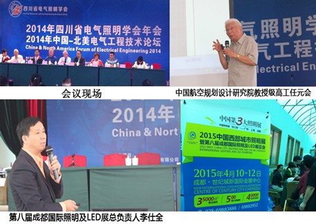 QQ截图20140928102830.jpg