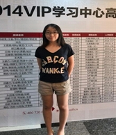 告别孤军奋战，直取托福111高分
