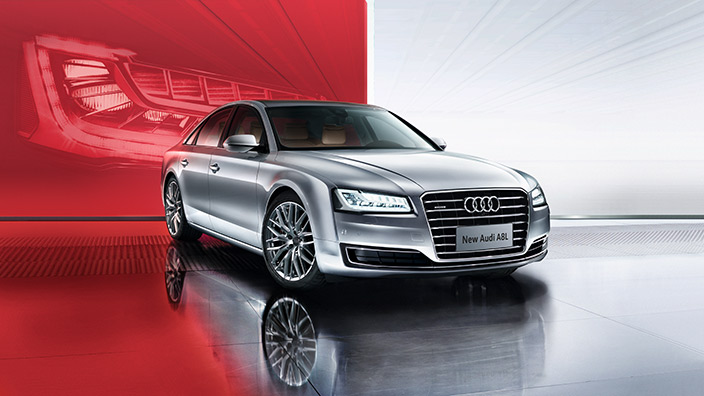 新奥迪A8L.jpg