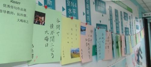 图片12.jpg
