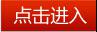 18e4efe26c3fd0a0ace4affe8ca891d1.jpg