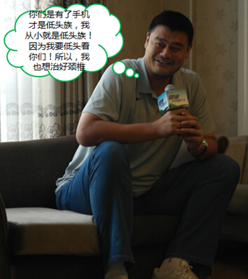 0cce8cde424712ff7030e34355a68de0.jpg