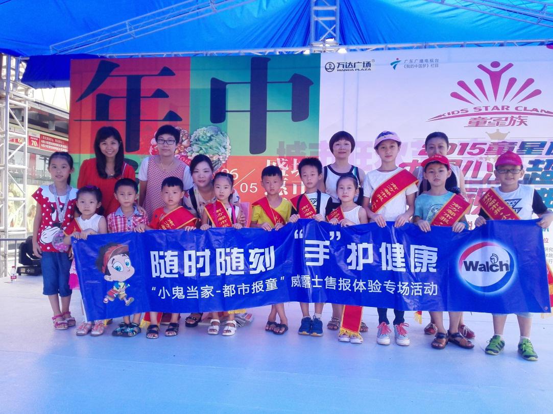 ebe956fb925098d671a7c908406fa773.jpg