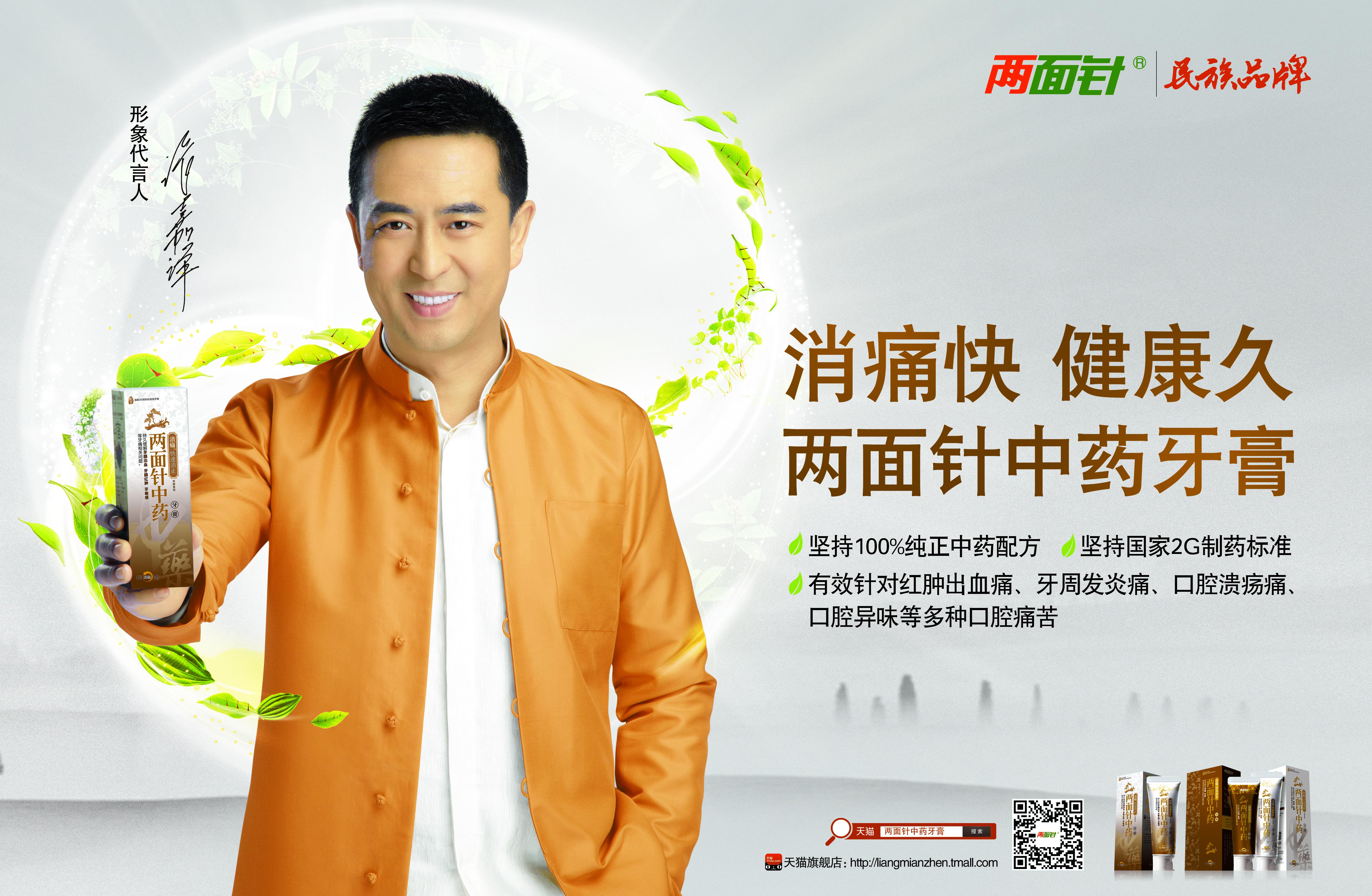 图片9.jpg