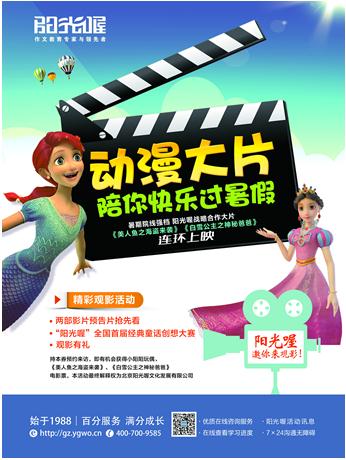 360截图20150728153610866.jpg