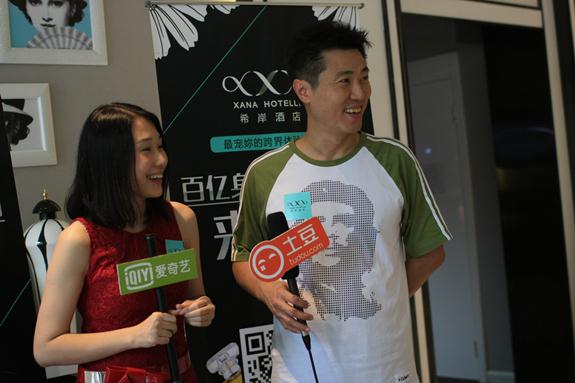 郑南雁正式回绝资本对希岸的酒店千万融资 称希岸酒店价值不止于此