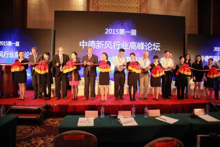 爱优特新风净化引发关注 市场前景广阔