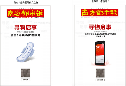 ce73c13a0bc3dea2f674c27ccad3d276.jpg