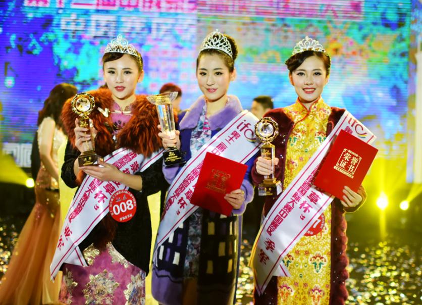 360截图20151123151449931.jpg