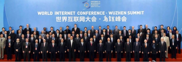 农产品集购网在世界互联网大会发声：”互联网+”与智慧农业：中国现代农业新征程