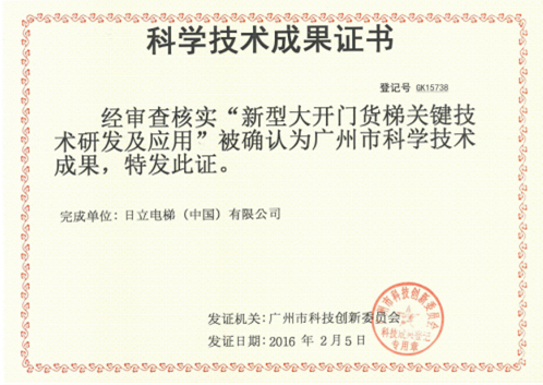 b920a984c41878bcae46600e202a1e65.png
