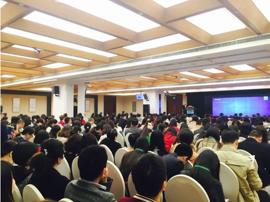 伯乐人力资源管理年会（成都站）圆满落幕！