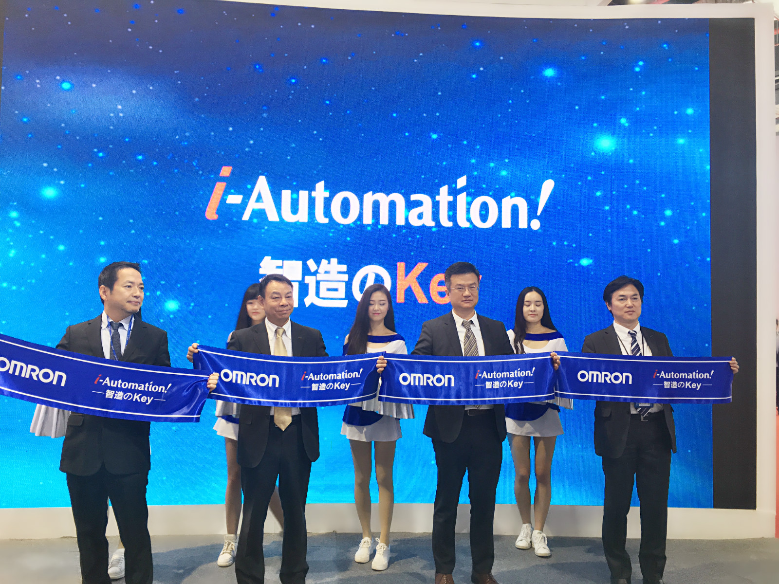 i-Automation!开启制造新纪元.jpg